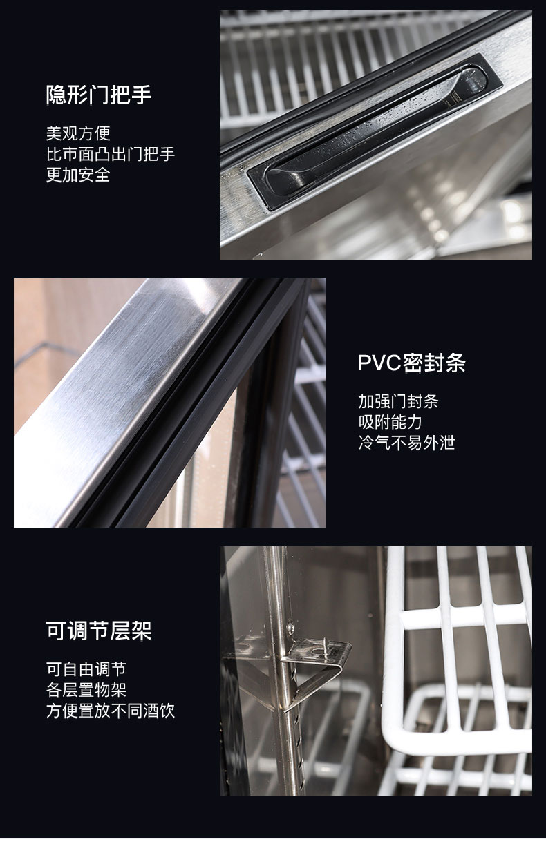 G22恒峰吧台柜局部细节2