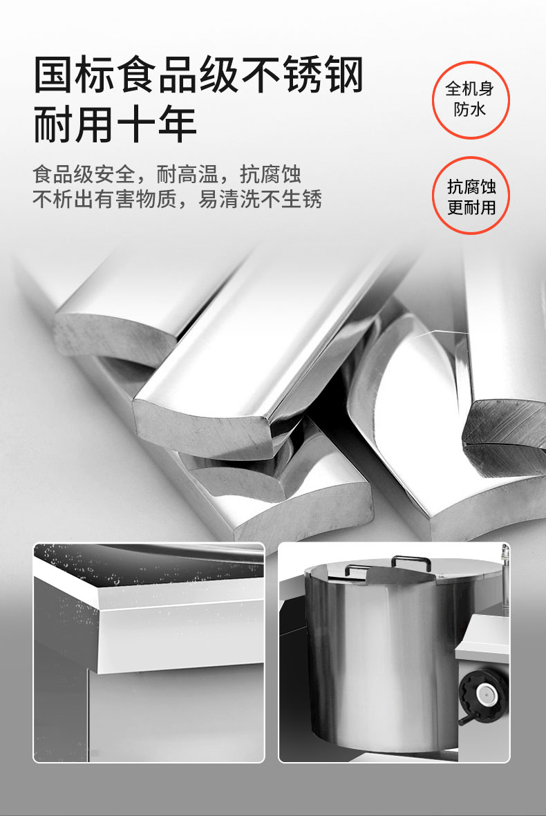 G22恒峰可倾式汤炉食品级不锈钢